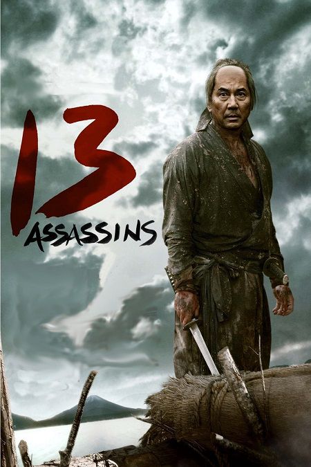 دانلود فیلم 13 Assassins 2010 دانلود فیلم 13 Assassins 2010