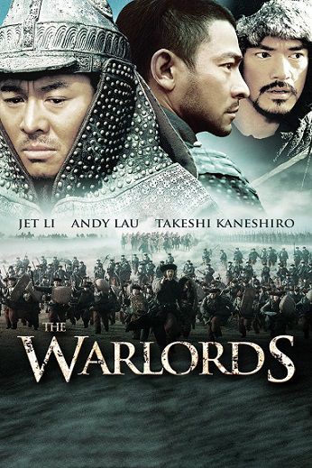 دانلود فیلم The Warlords 2007 دانلود فیلم The Warlords 2007