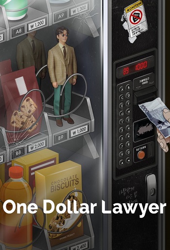 دانلود سریال One Dollar Lawyer دانلود سریال One Dollar Lawyer
