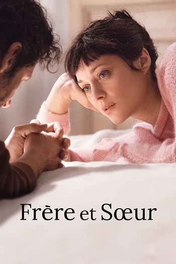 دانلود فیلم Brother and Sister 2022 دانلود فیلم Brother and Sister 2022