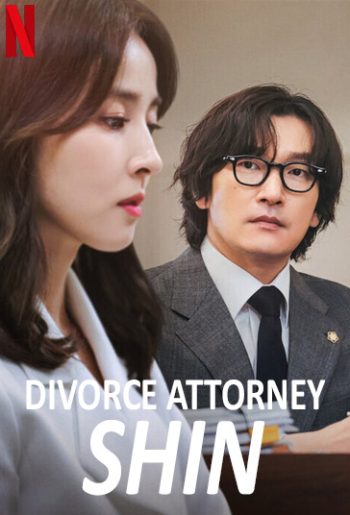 دانلود سریال Divorce Attorney Shin دانلود سریال Divorce Attorney Shin