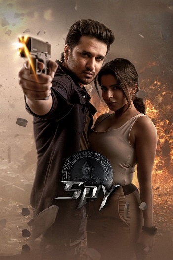 دانلود فیلم Spy 2023 دانلود فیلم Spy 2023