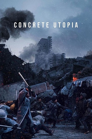 دانلود فیلم 2023 Concrete Utopia دانلود فیلم 2023 Concrete Utopia